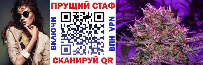 Где купить наркоту Суоярви Cocaine  Галлюциногенные грибы  БУТИРАТ  Alpha-PVP  АМФЕТАМИН  Марихуана  Меф мяу мяу  ГАШ 