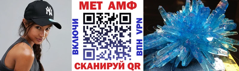 Амфетамин 98%  Суоярви 