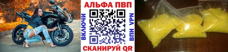 Альфа ПВП СК  закладки  Суоярви 
