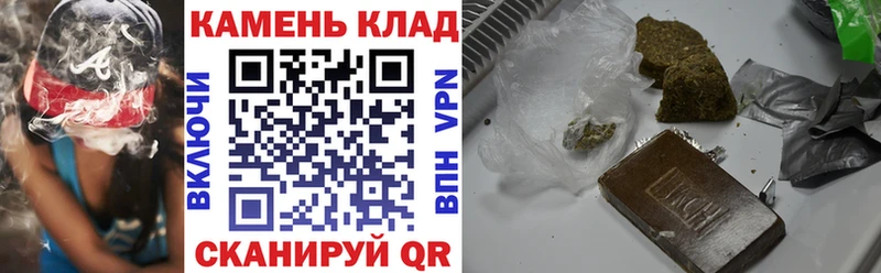 mega ССЫЛКА  закладка  Суоярви  ГАШ Cannabis 