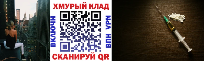 Героин гречка  blacksprut как войти  Суоярви 