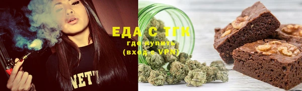 прущие грибы Абинск