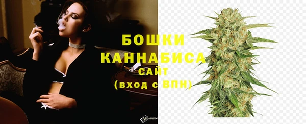 spice Абдулино