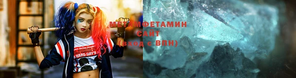 индика Абаза