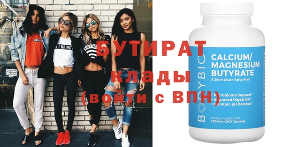 индика Абаза