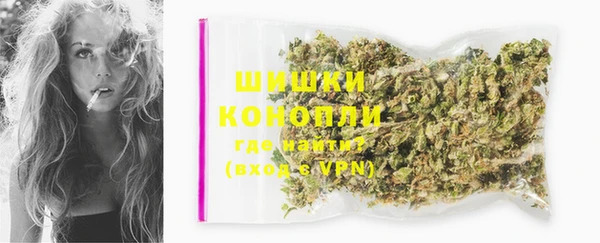 spice Абдулино