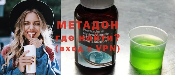 прущие грибы Абинск