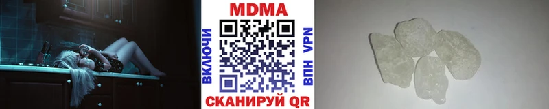 мориарти формула  Суоярви  MDMA Molly 