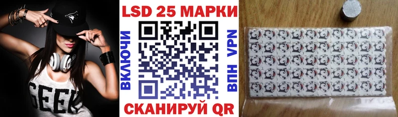 kraken ссылки  Суоярви  Марки NBOMe 1,5мг  наркота 