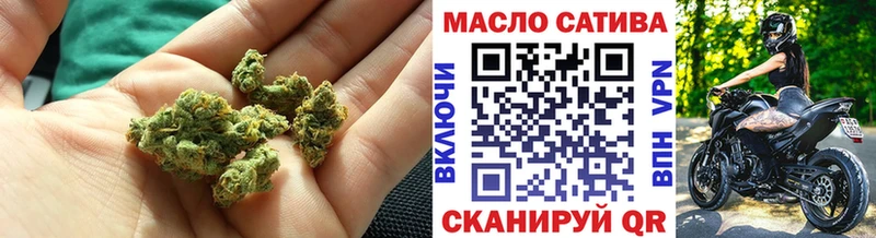 Дистиллят ТГК вейп с тгк  что такое наркотик  Суоярви 